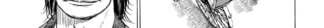 Read Kizu Darake no Jinsei chapter 111 image 1 on Lezhin
