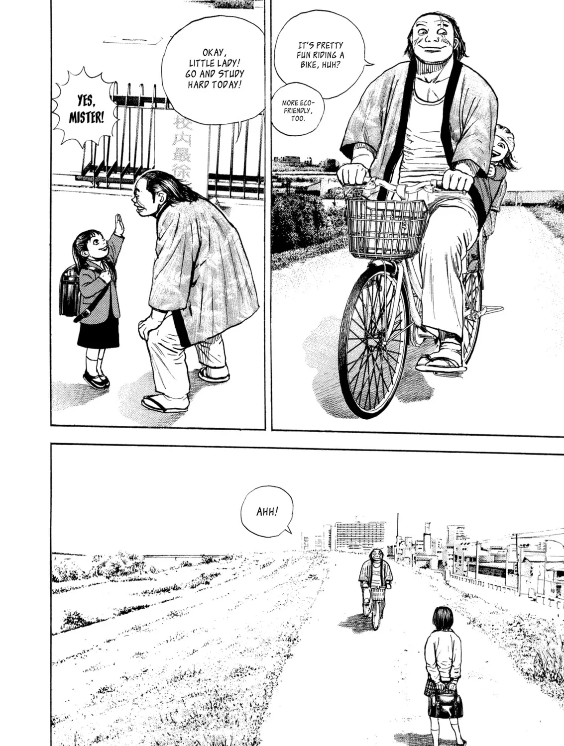 Read Kizu Darake no Jinsei chapter 111 image 4 on Lezhin