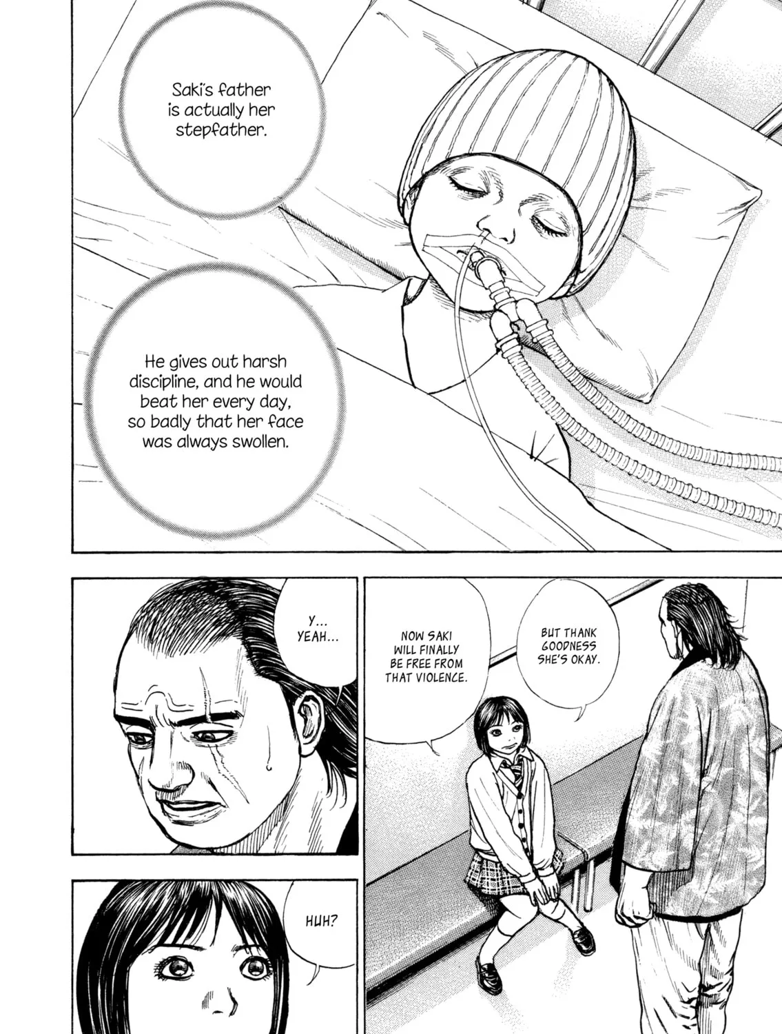 Read Kizu Darake no Jinsei chapter 112 image 22 on Lezhin