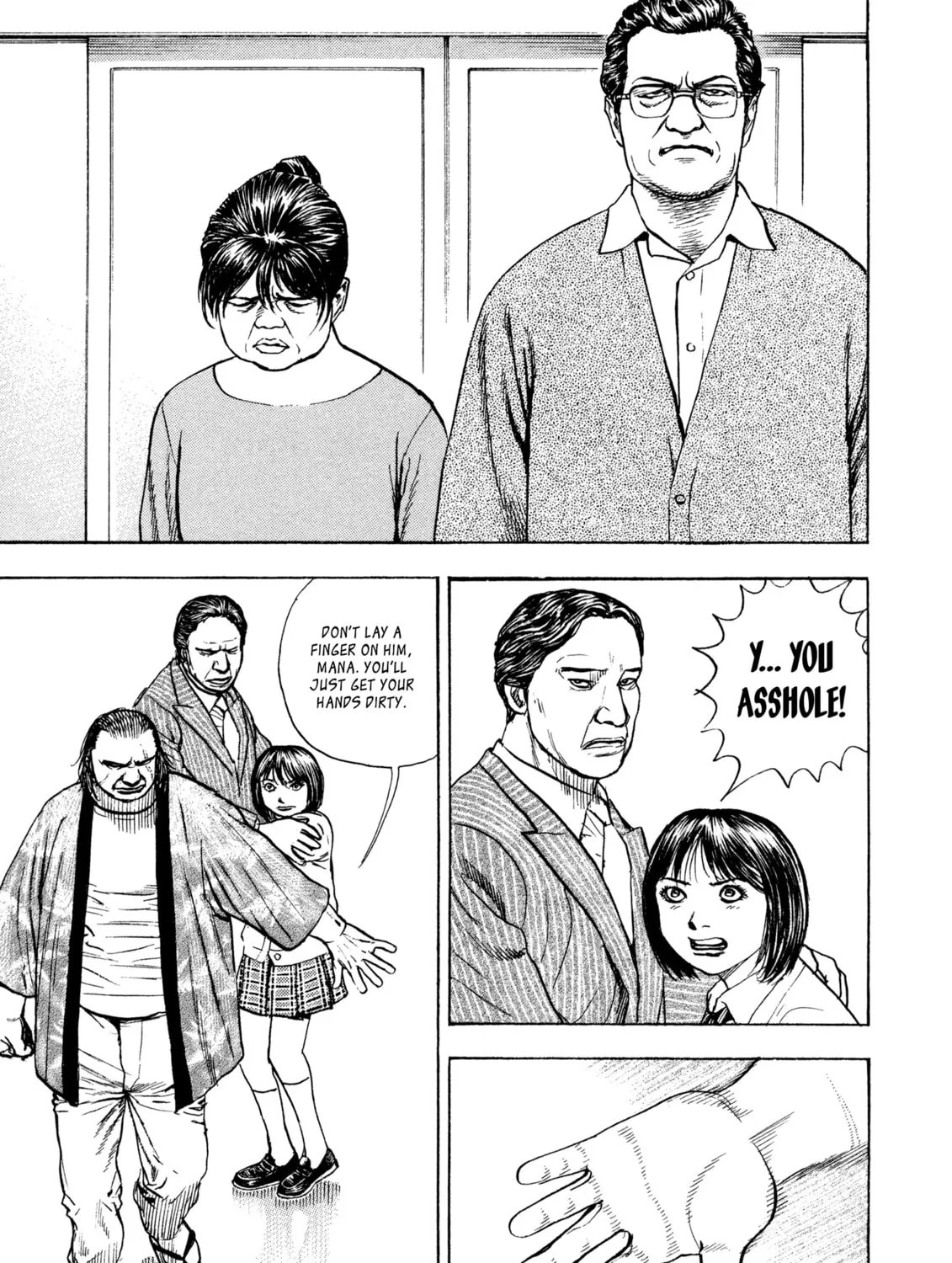 Read Kizu Darake no Jinsei chapter 112 image 36 on Lezhin