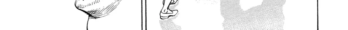 Read Kizu Darake no Jinsei chapter 112 image 41 on Lezhin