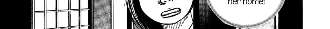 Read Kizu Darake no Jinsei chapter 112 image 5 on Lezhin