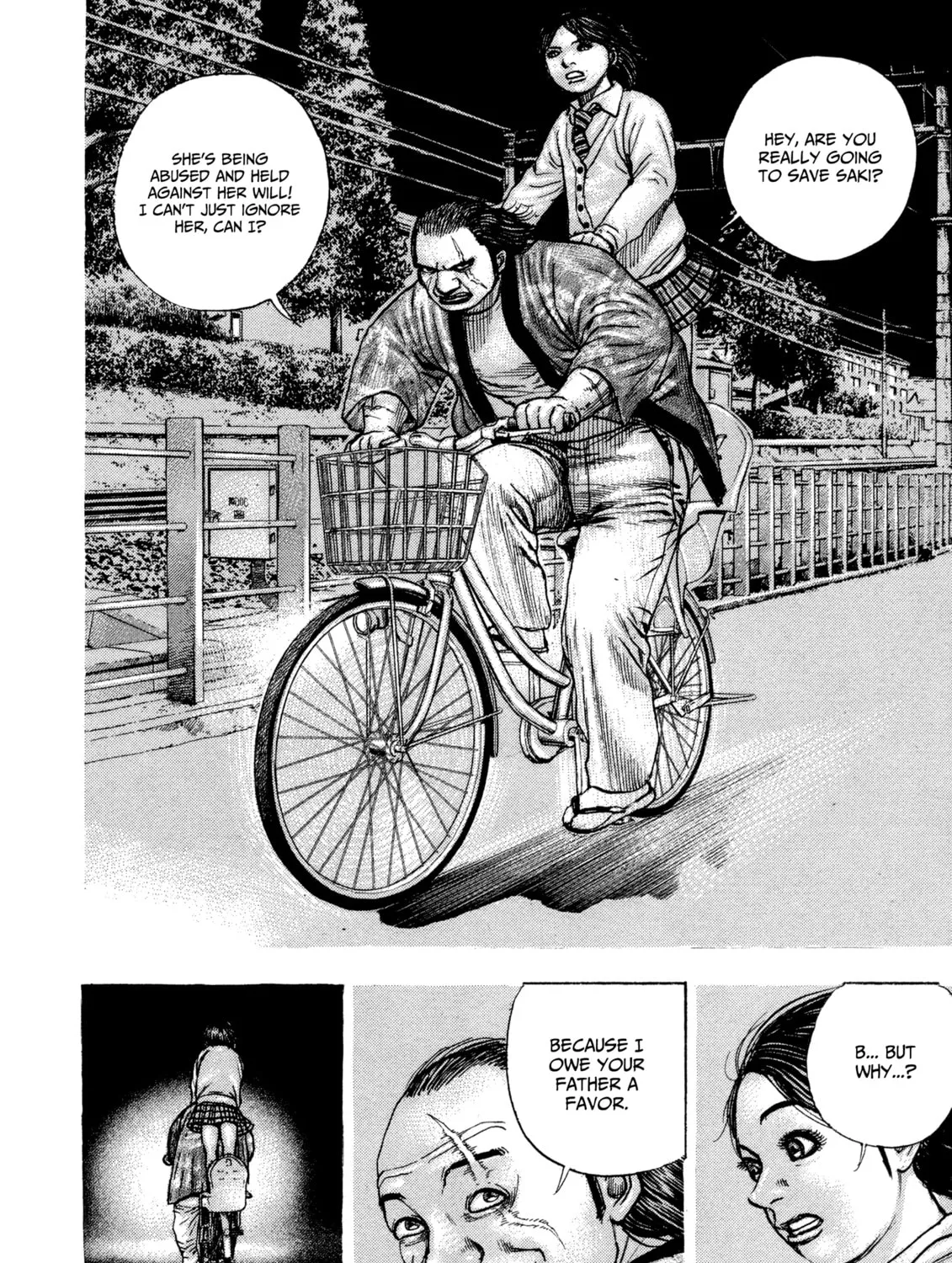 Read Kizu Darake no Jinsei chapter 112 image 6 on Lezhin