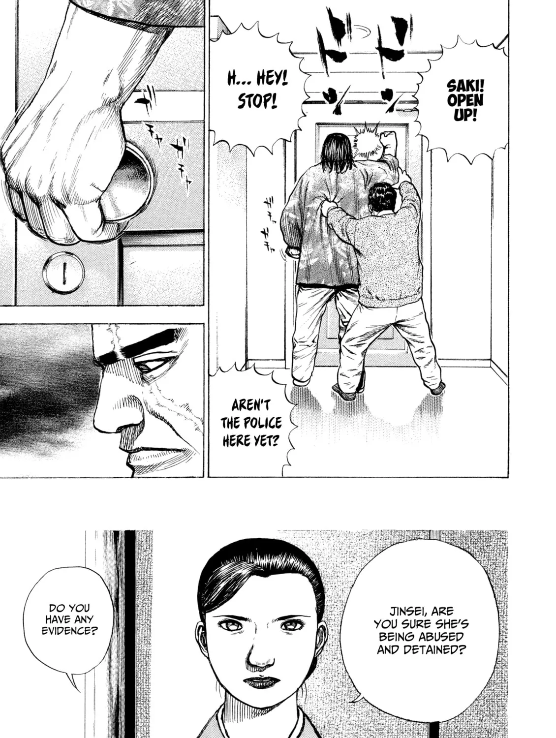 Read Kizu Darake no Jinsei chapter 112 image 8 on Lezhin