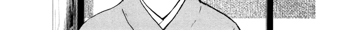 Read Kizu Darake no Jinsei chapter 112 image 9 on Lezhin