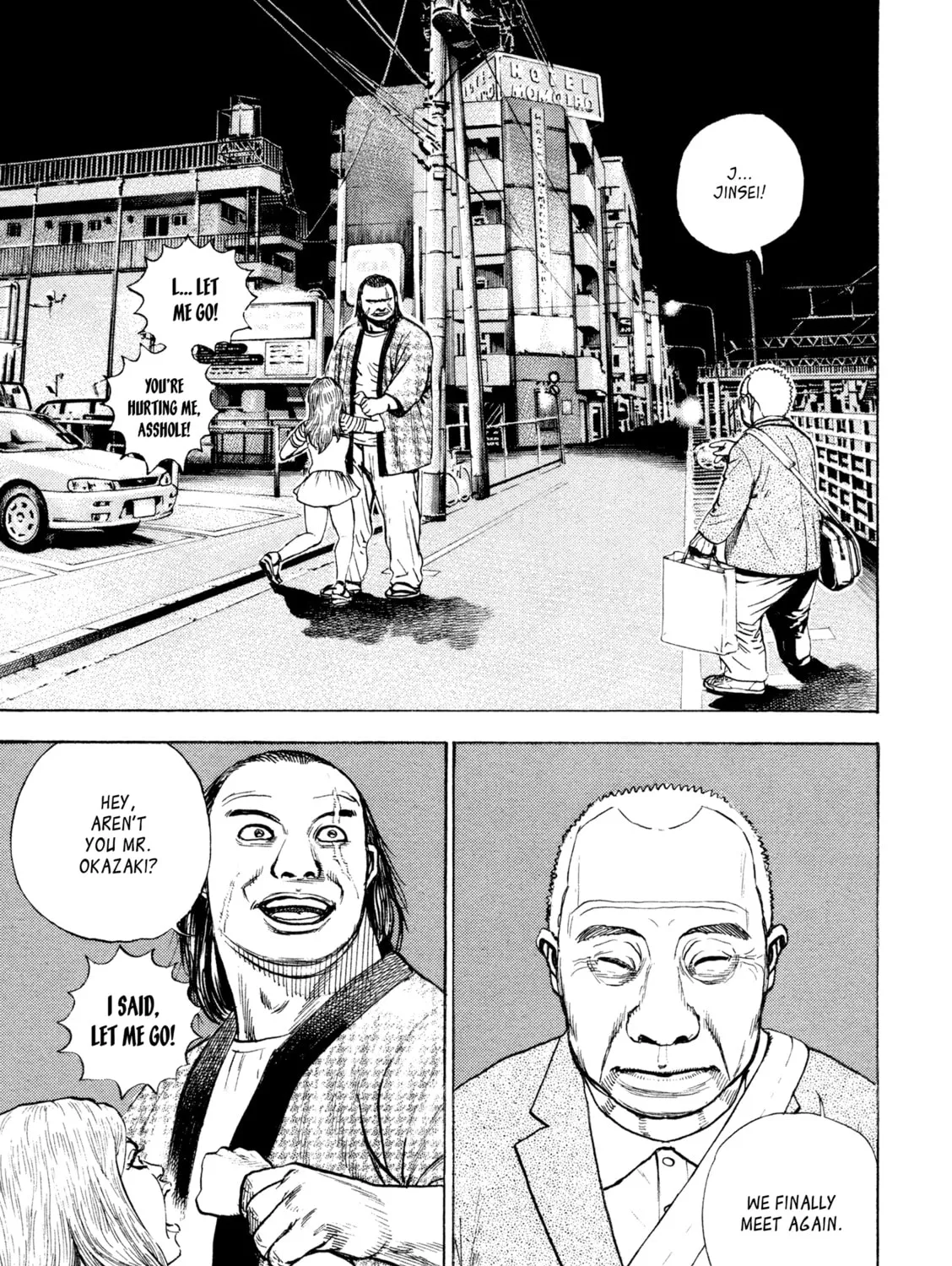 Read Kizu Darake no Jinsei chapter 113 image 14 on Lezhin