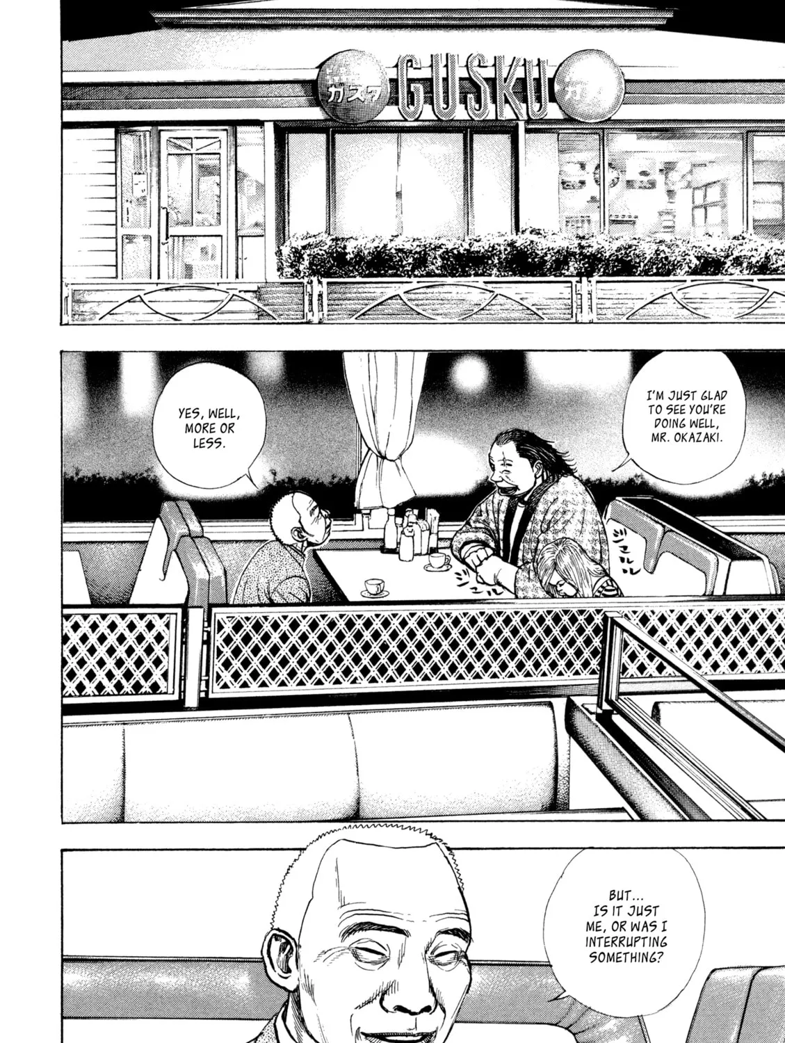 Read Kizu Darake no Jinsei chapter 113 image 16 on Lezhin