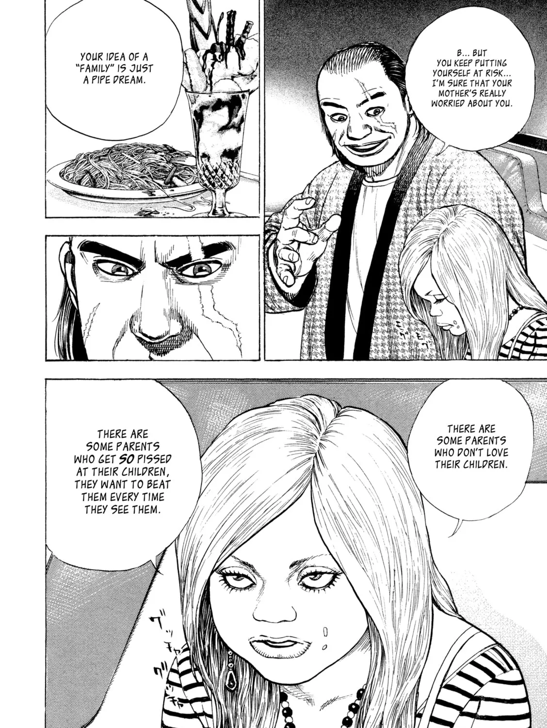 Read Kizu Darake no Jinsei chapter 113 image 20 on Lezhin