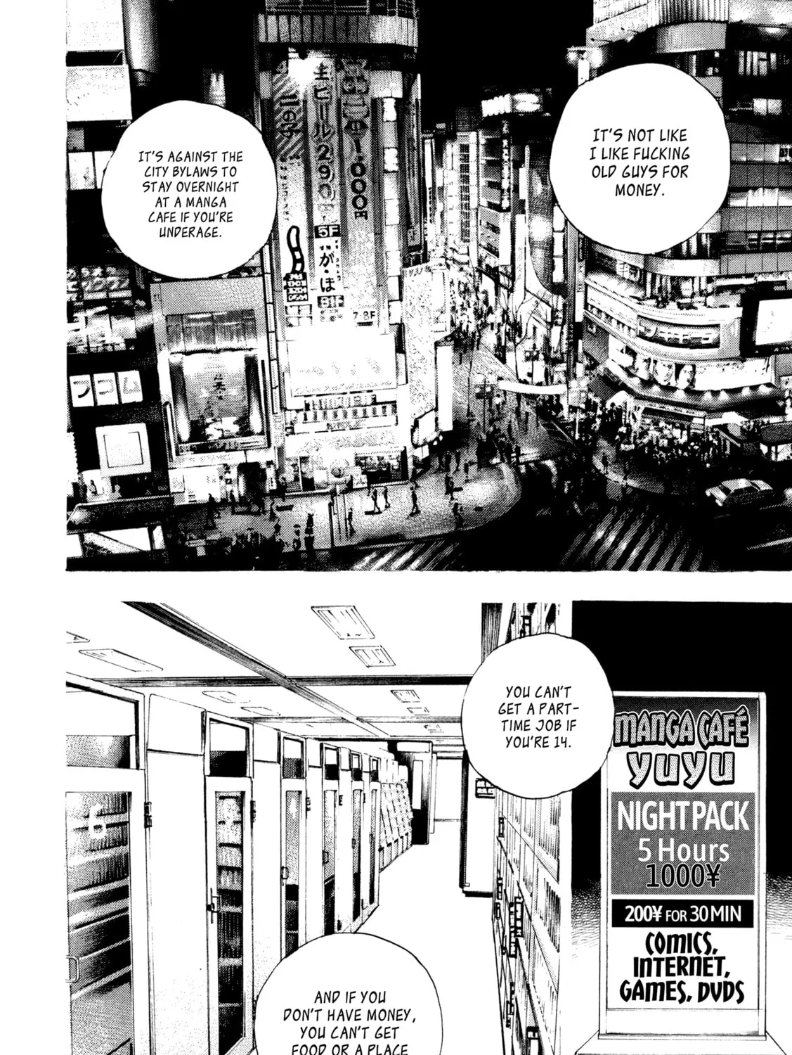 Read Kizu Darake no Jinsei chapter 113 image 24 on Lezhin
