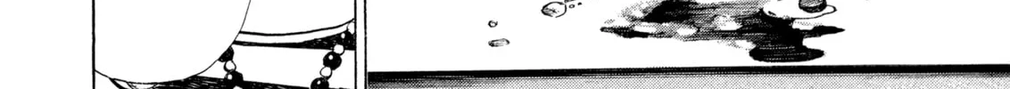 Read Kizu Darake no Jinsei chapter 113 image 33 on Lezhin