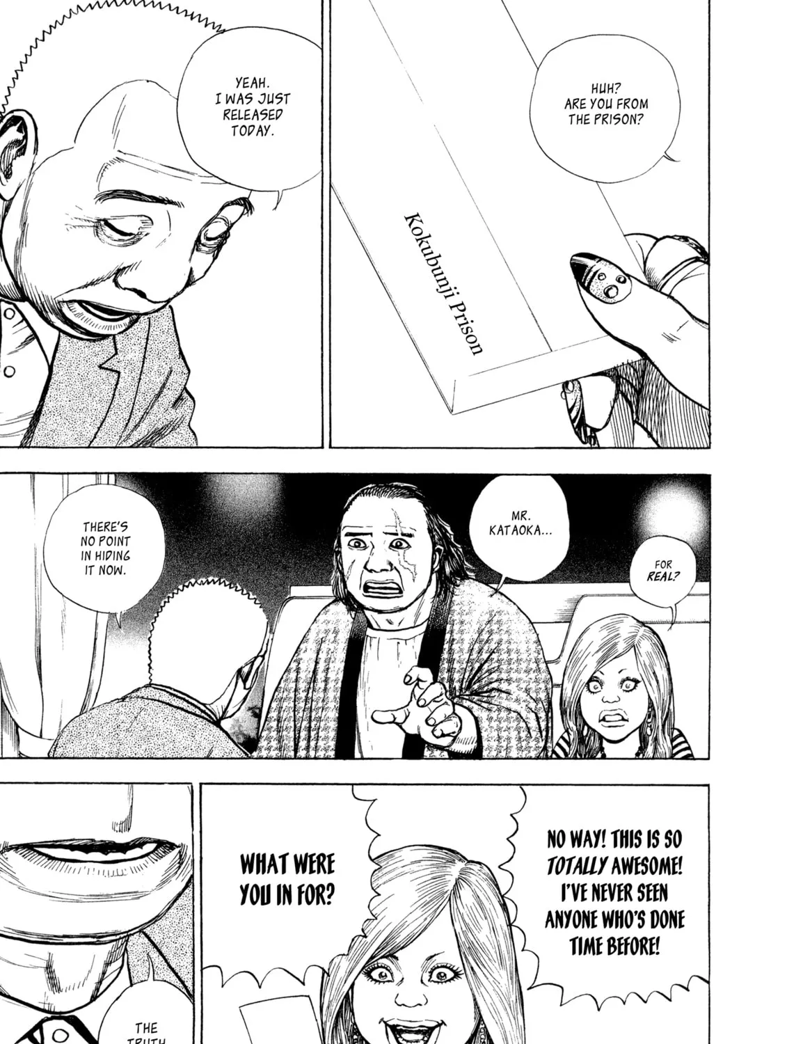 Read Kizu Darake no Jinsei chapter 113 image 38 on Lezhin