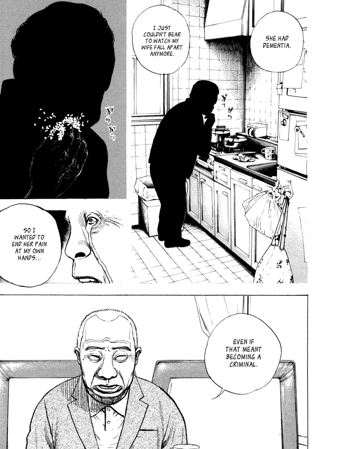 Read Kizu Darake no Jinsei chapter 113 image 42 on Lezhin