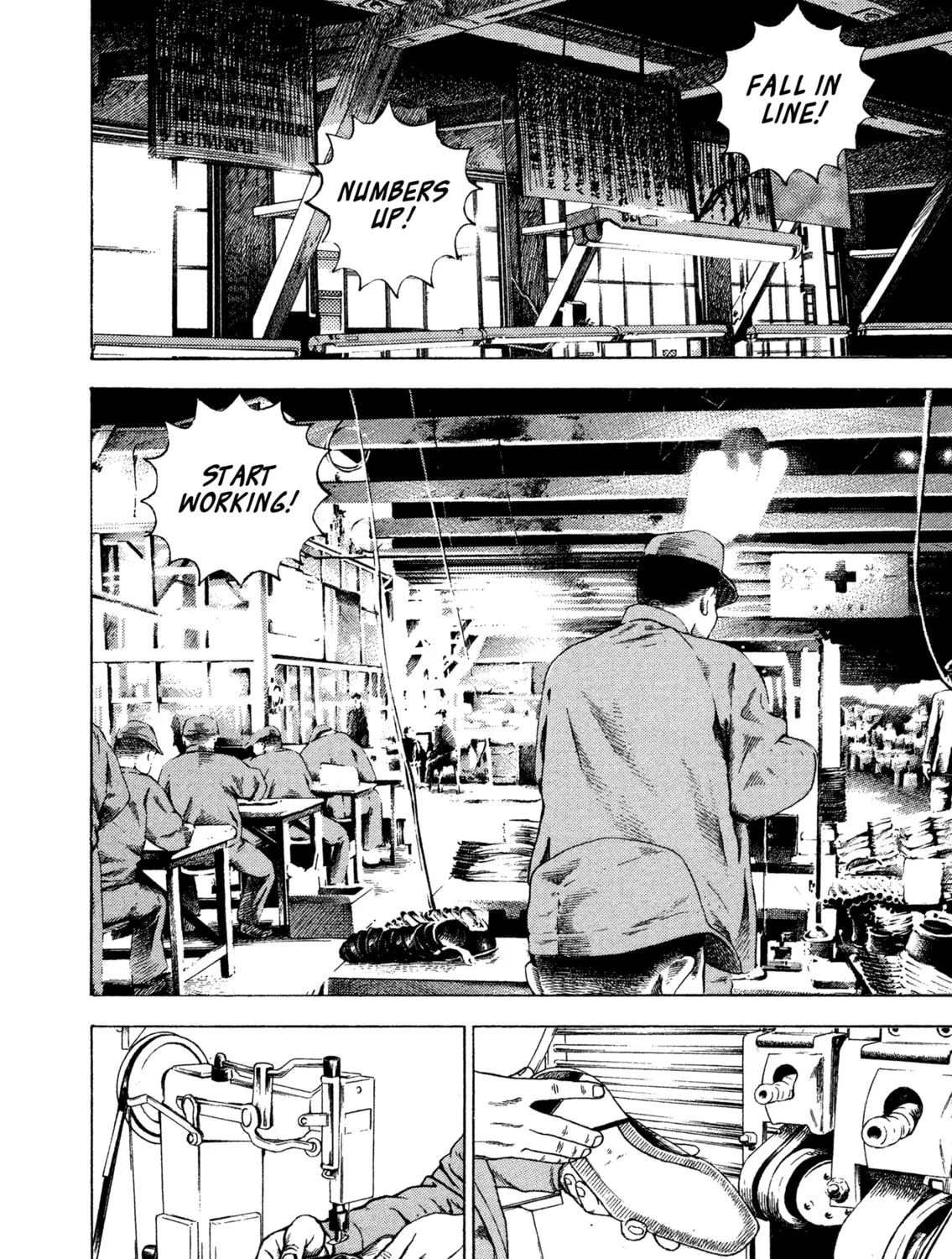Read Kizu Darake no Jinsei chapter 13 image 18 on Lezhin
