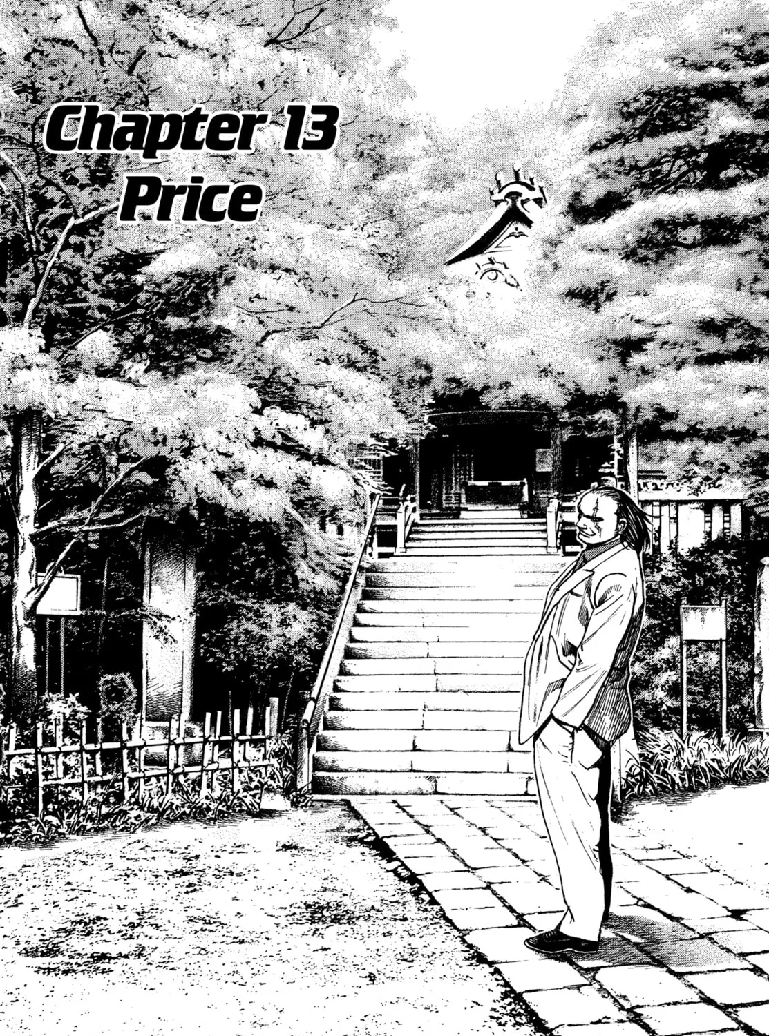 Read Kizu Darake no Jinsei chapter 13 image 2 on Lezhin