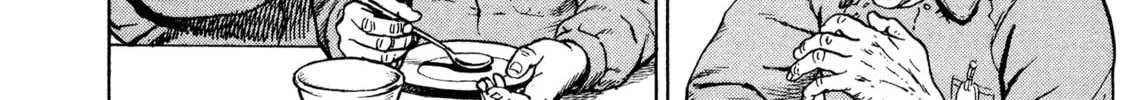 Read Kizu Darake no Jinsei chapter 13 image 7 on Lezhin