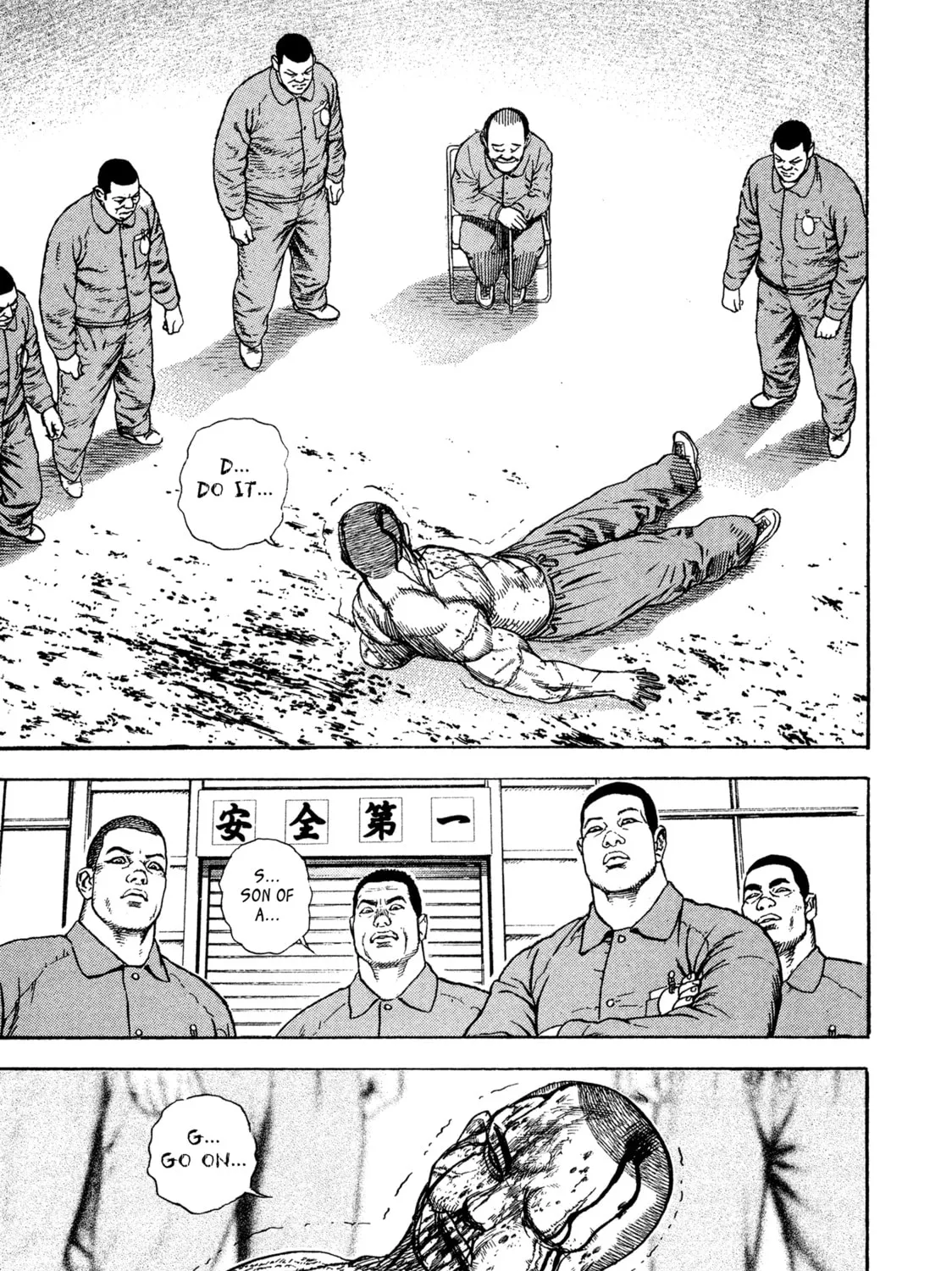 Read Kizu Darake no Jinsei chapter 14 image 46 on Lezhin