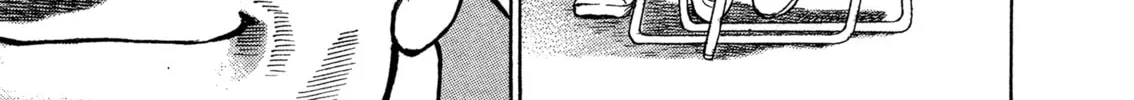 Read Kizu Darake no Jinsei chapter 14 image 7 on Lezhin