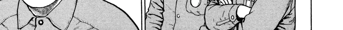 Read Kizu Darake no Jinsei chapter 15 image 3 on Lezhin