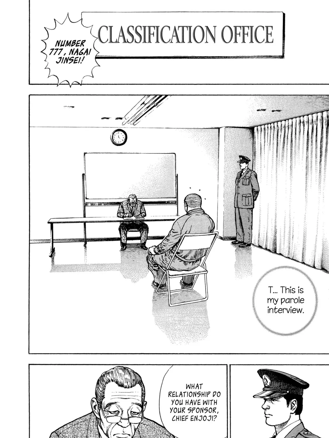 Read Kizu Darake no Jinsei chapter 16 image 6 on Lezhin
