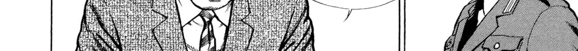Read Kizu Darake no Jinsei chapter 16 image 7 on Lezhin