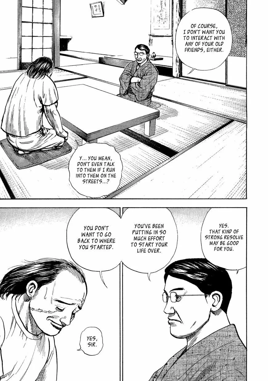 Read Kizu Darake no Jinsei chapter 19 image 2 on Lezhin