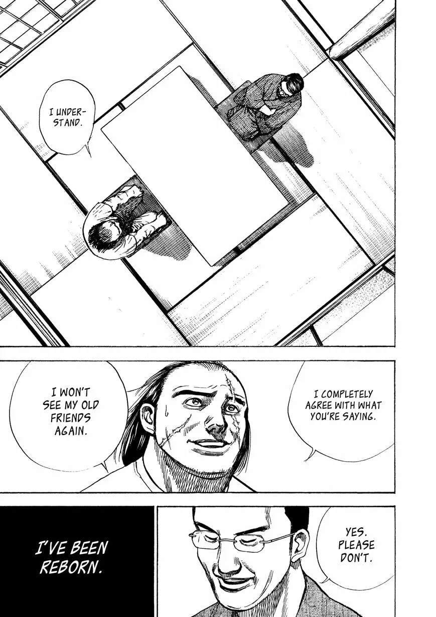 Read Kizu Darake no Jinsei chapter 19 image 4 on Lezhin