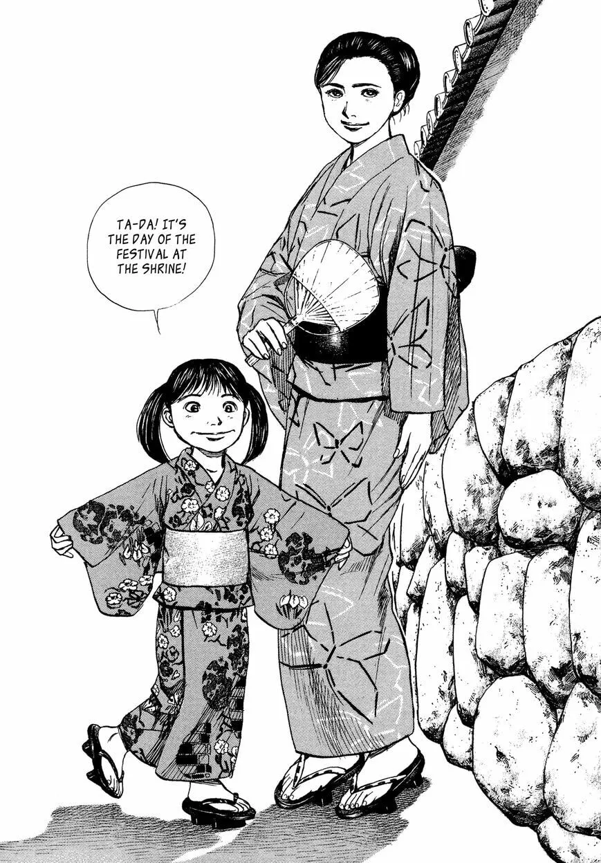 Read Kizu Darake no Jinsei chapter 19 image 7 on Lezhin