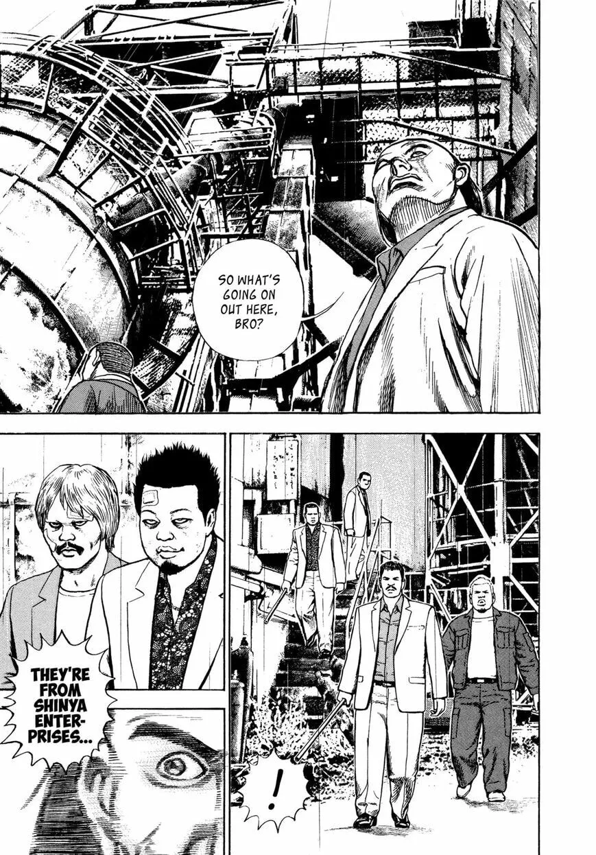Read Kizu Darake no Jinsei chapter 2 image 15 on Lezhin