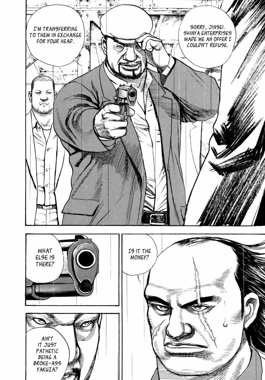 Read Kizu Darake no Jinsei chapter 2 image 16 on Lezhin