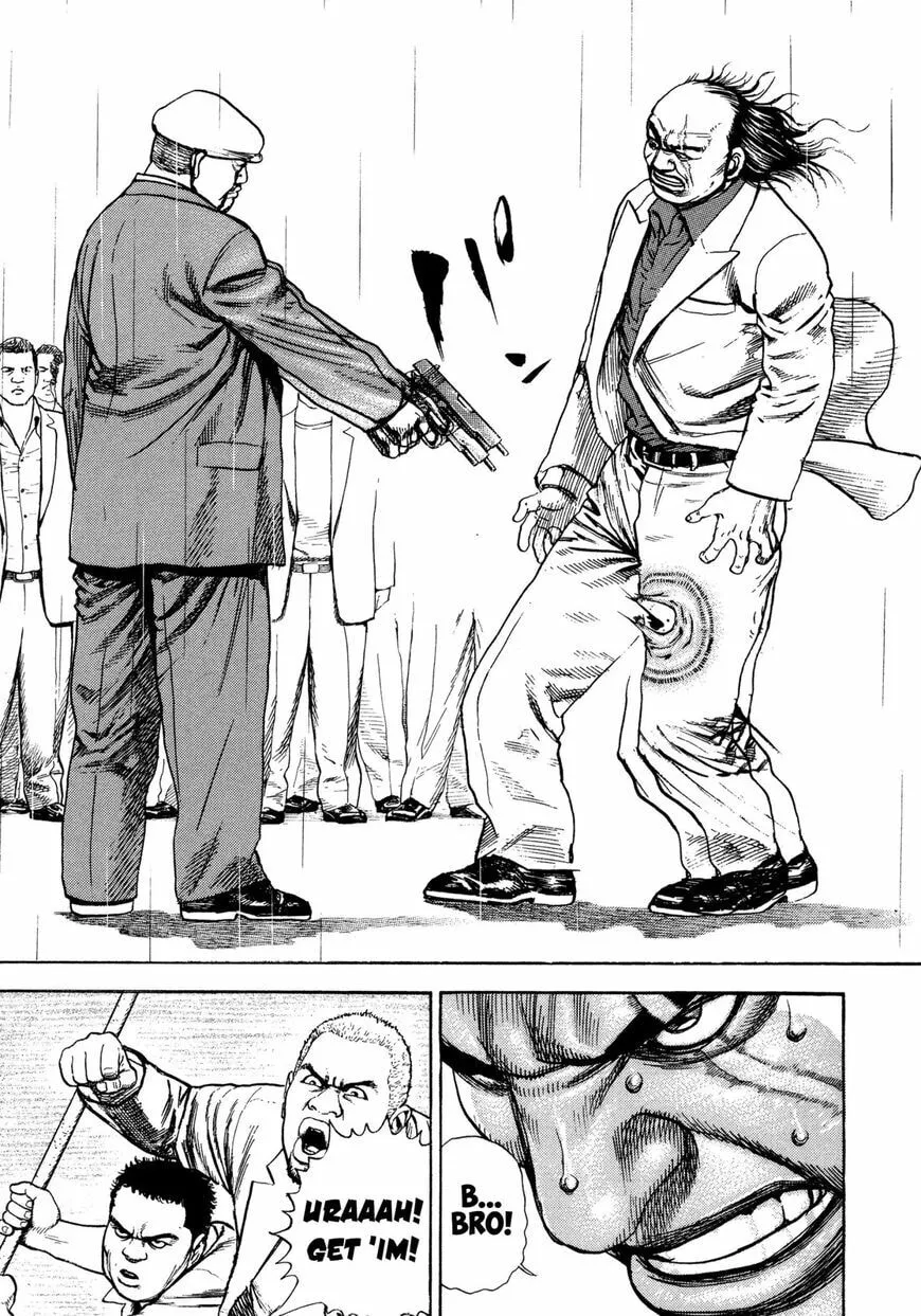 Read Kizu Darake no Jinsei chapter 2 image 17 on Lezhin