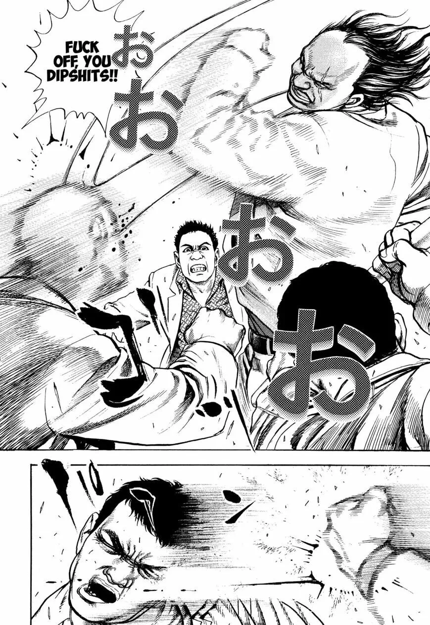 Read Kizu Darake no Jinsei chapter 2 image 18 on Lezhin