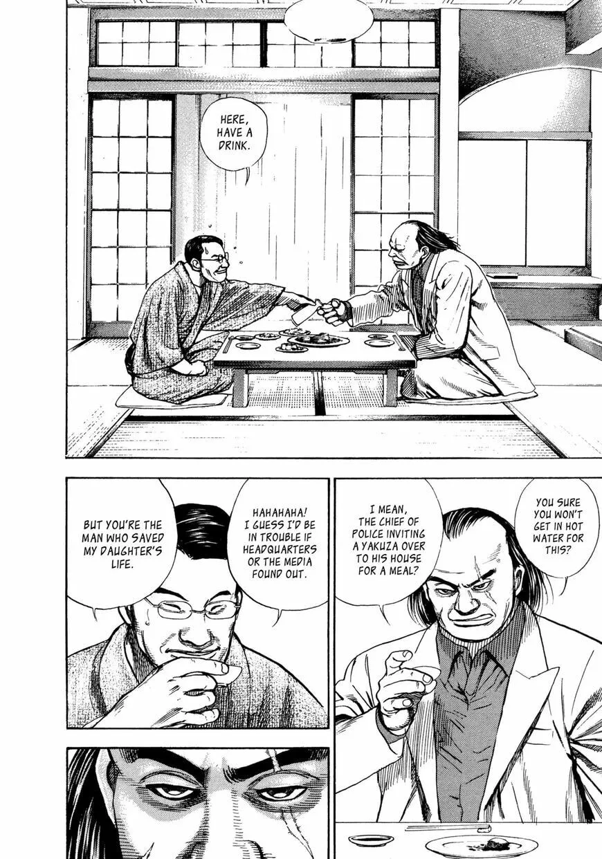 Read Kizu Darake no Jinsei chapter 2 image 2 on Lezhin