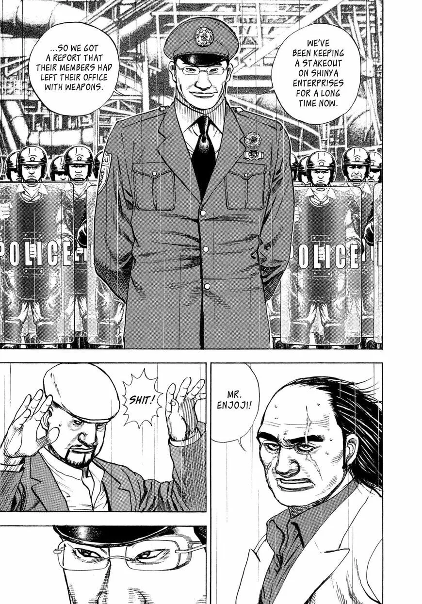 Read Kizu Darake no Jinsei chapter 2 image 23 on Lezhin