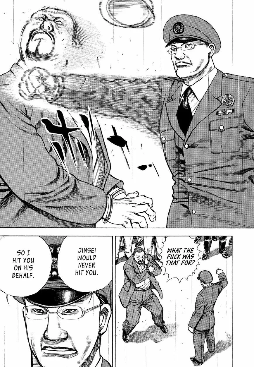 Read Kizu Darake no Jinsei chapter 2 image 25 on Lezhin