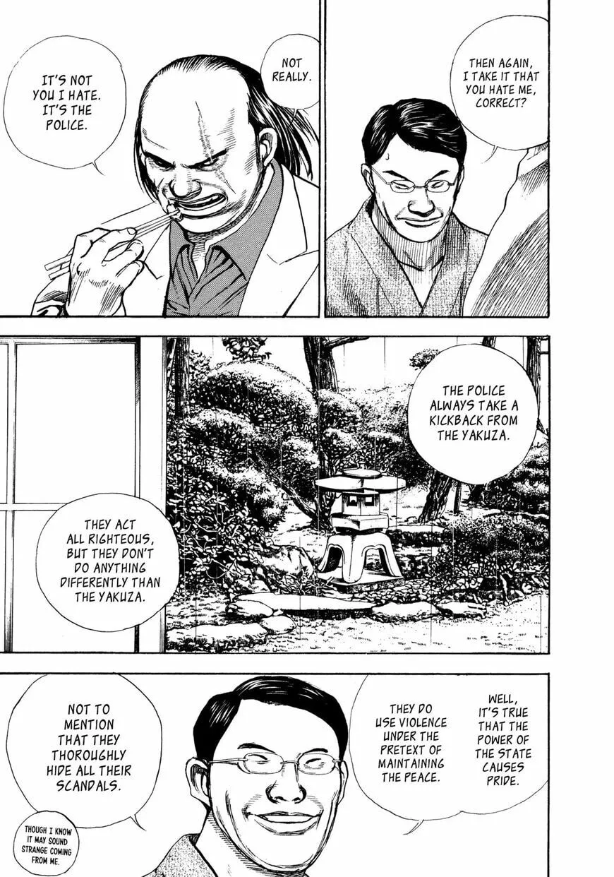 Read Kizu Darake no Jinsei chapter 2 image 3 on Lezhin