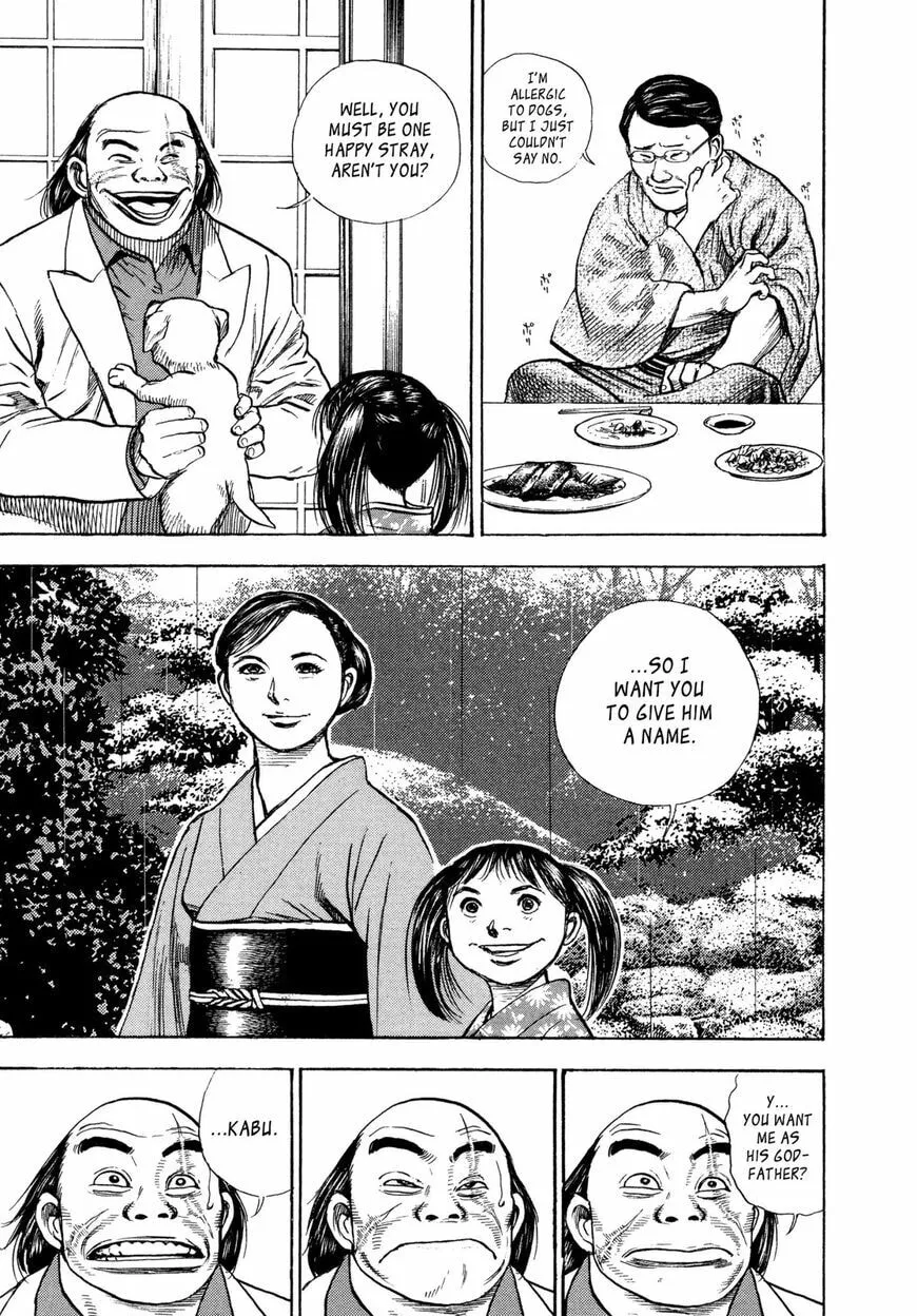 Read Kizu Darake no Jinsei chapter 2 image 5 on Lezhin