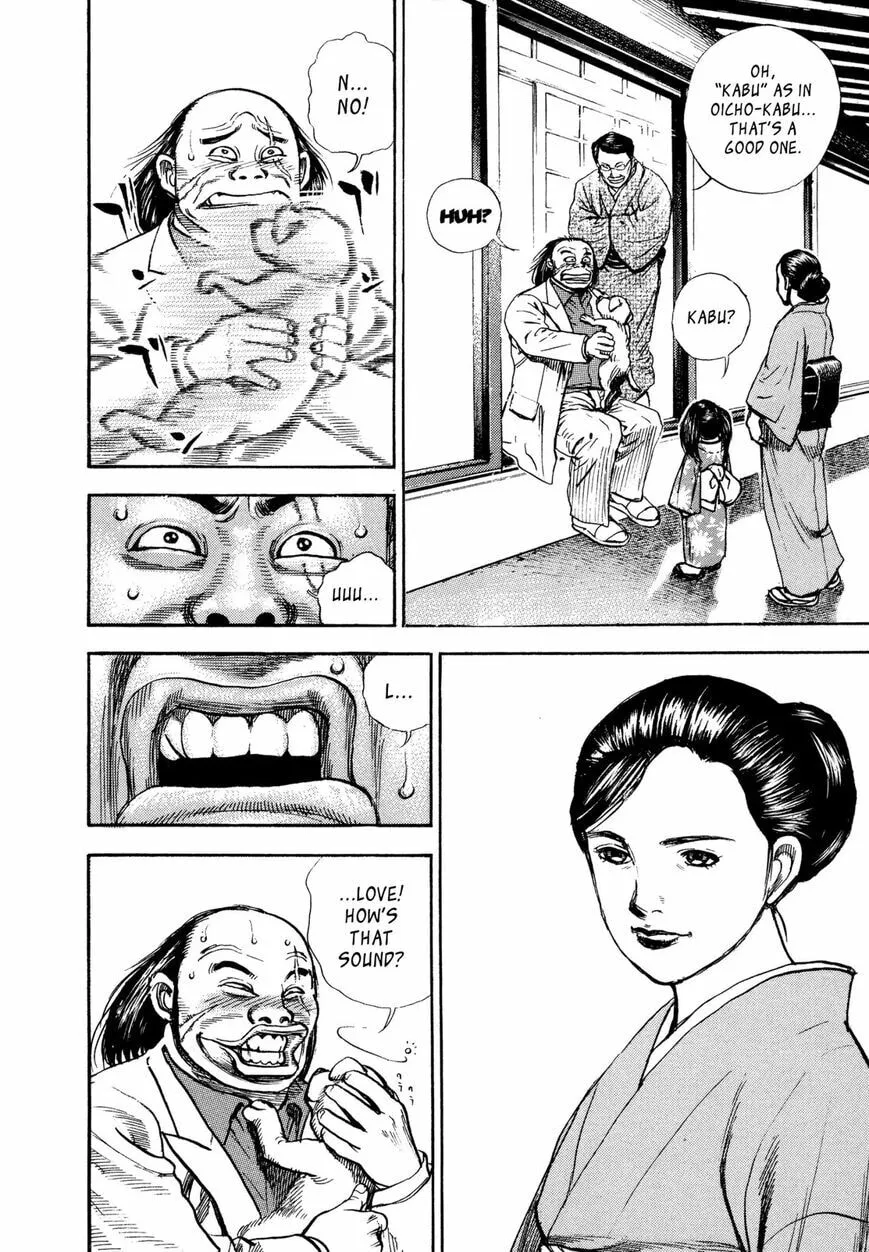 Read Kizu Darake no Jinsei chapter 2 image 6 on Lezhin