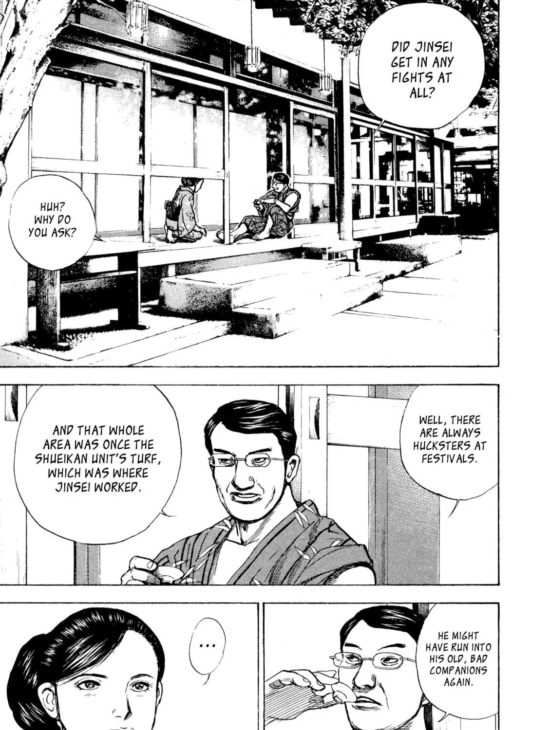 Read Kizu Darake no Jinsei chapter 20 image 22 on Lezhin