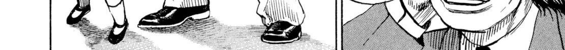 Read Kizu Darake no Jinsei chapter 20 image 33 on Lezhin