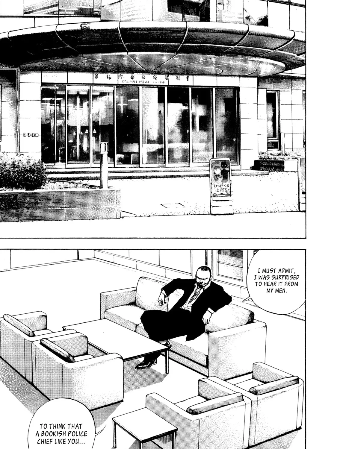 Read Kizu Darake no Jinsei chapter 20 image 46 on Lezhin