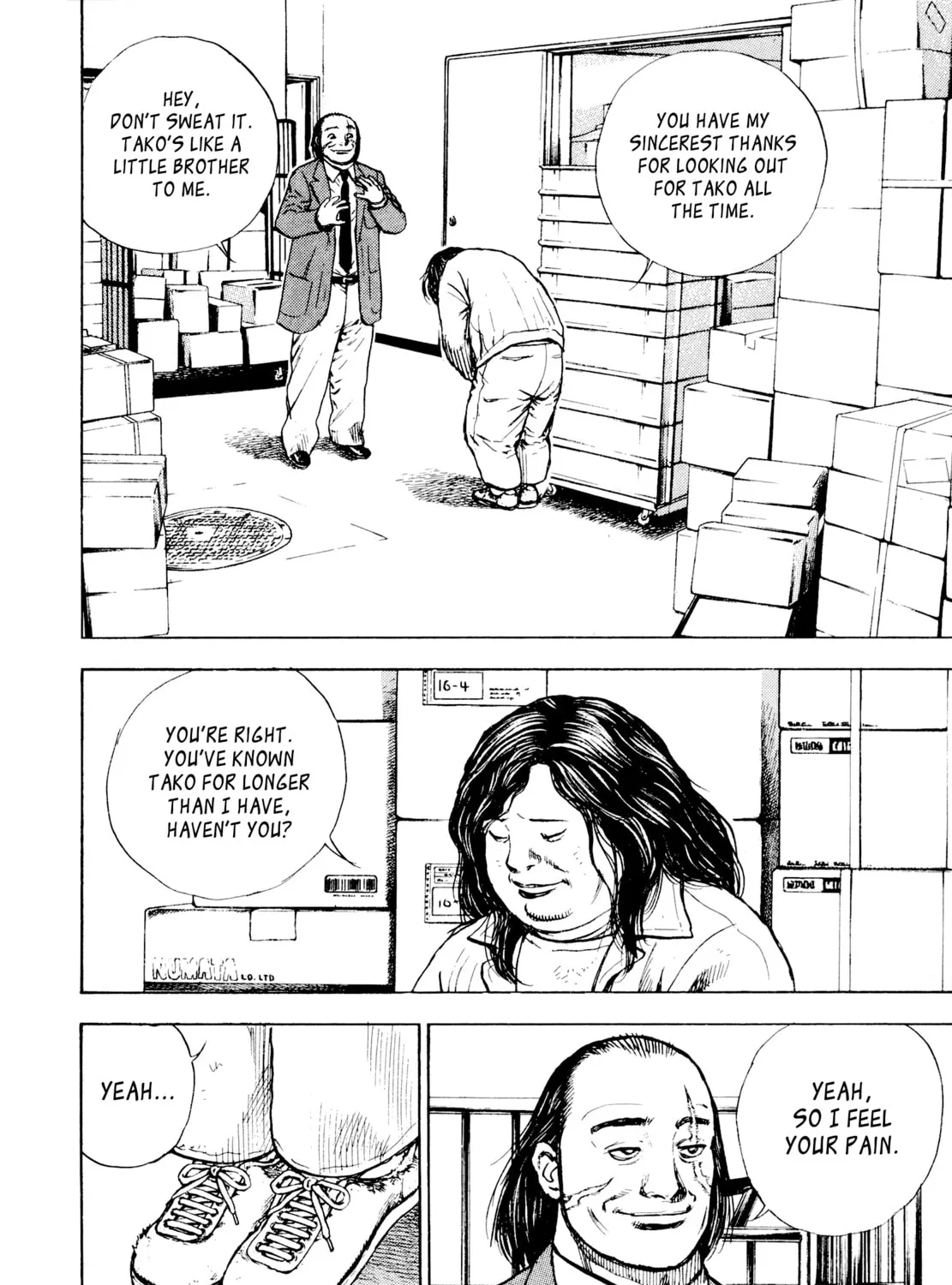 Read Kizu Darake no Jinsei chapter 22 image 22 on Lezhin