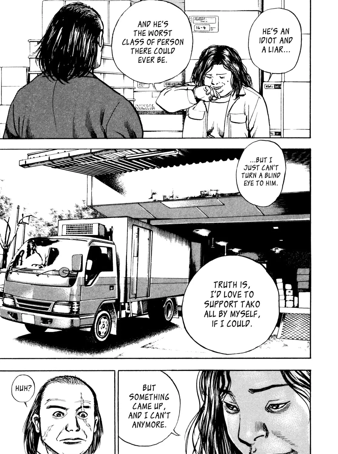 Read Kizu Darake no Jinsei chapter 22 image 24 on Lezhin