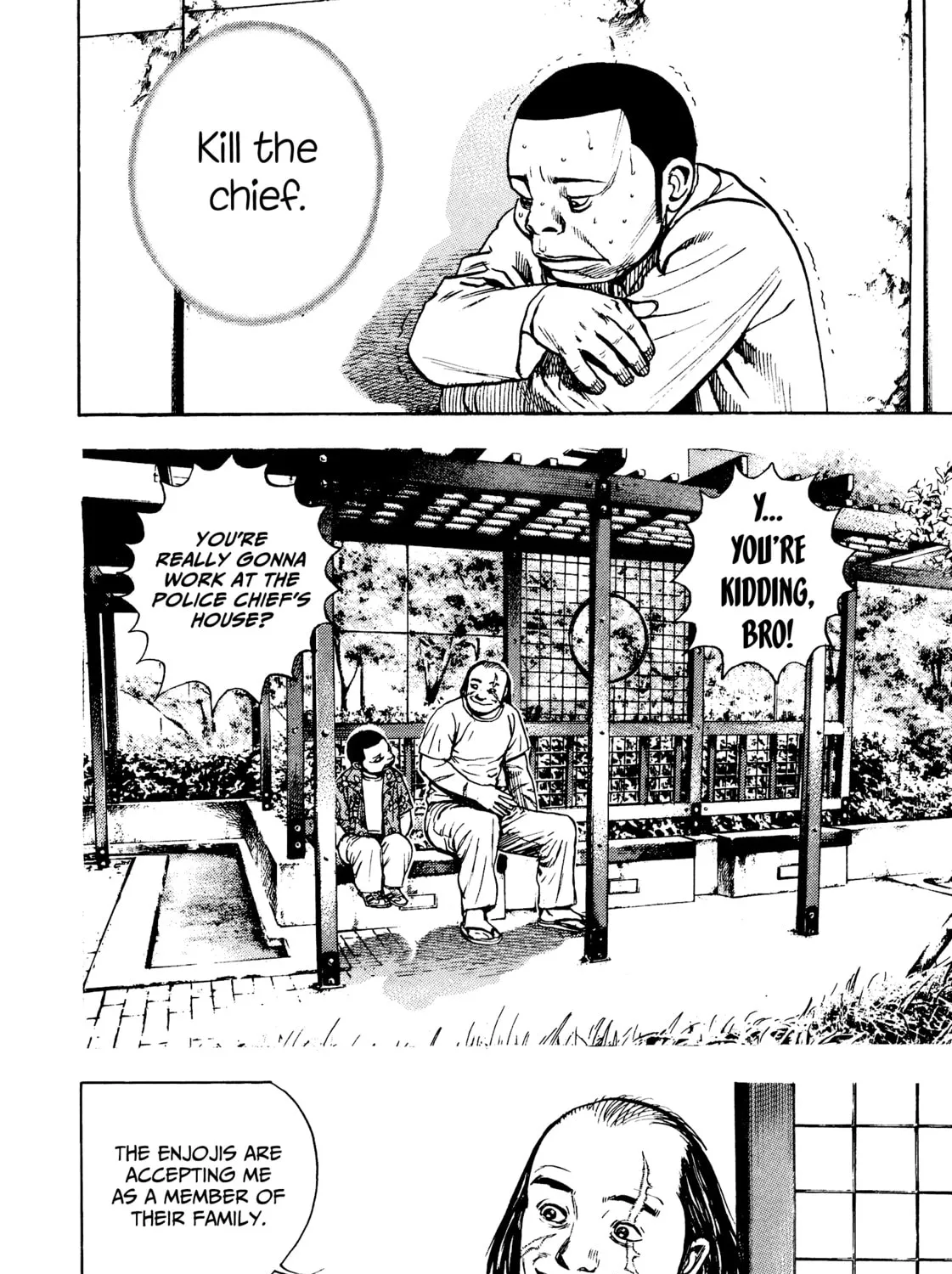 Read Kizu Darake no Jinsei chapter 22 image 28 on Lezhin