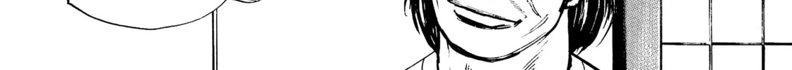 Read Kizu Darake no Jinsei chapter 22 image 29 on Lezhin