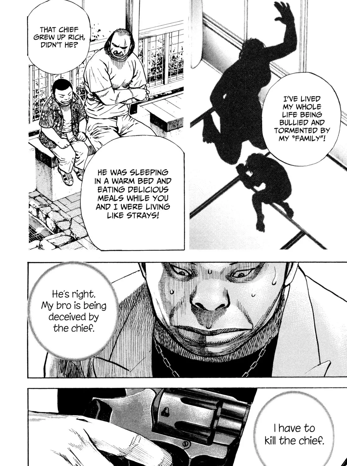 Read Kizu Darake no Jinsei chapter 22 image 32 on Lezhin