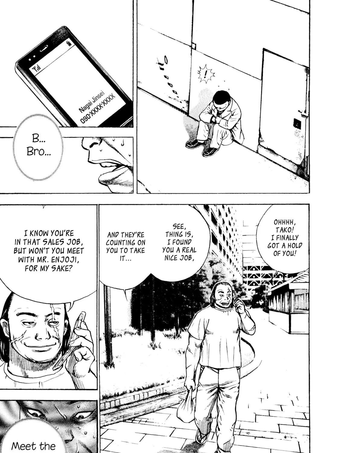 Read Kizu Darake no Jinsei chapter 22 image 34 on Lezhin