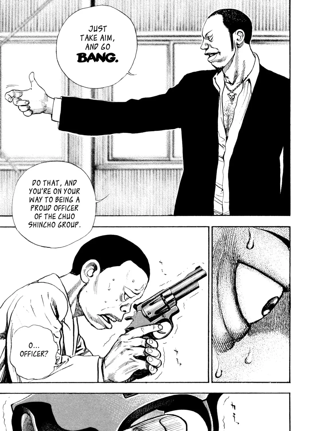Read Kizu Darake no Jinsei chapter 22 image 4 on Lezhin