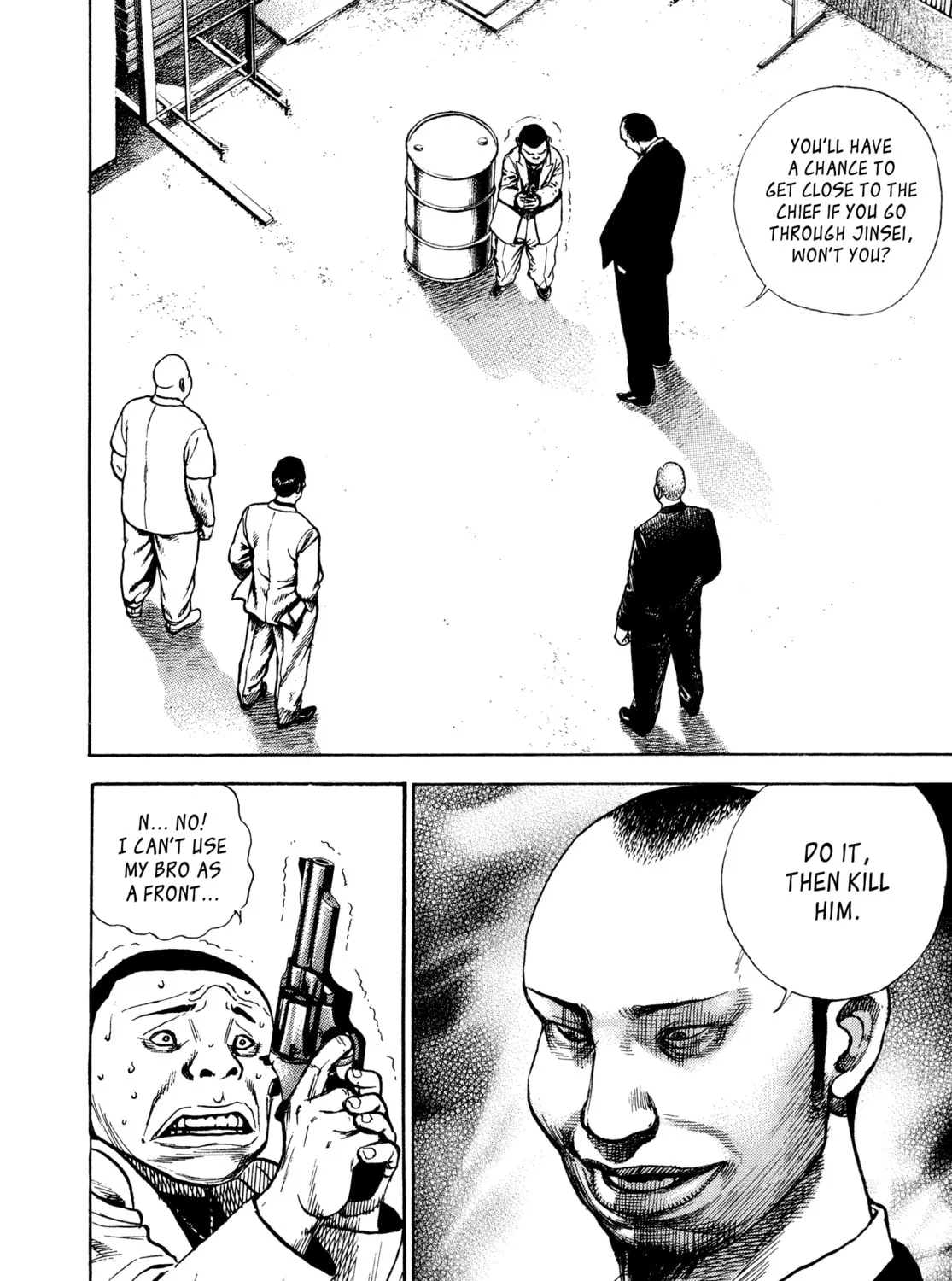 Read Kizu Darake no Jinsei chapter 22 image 6 on Lezhin