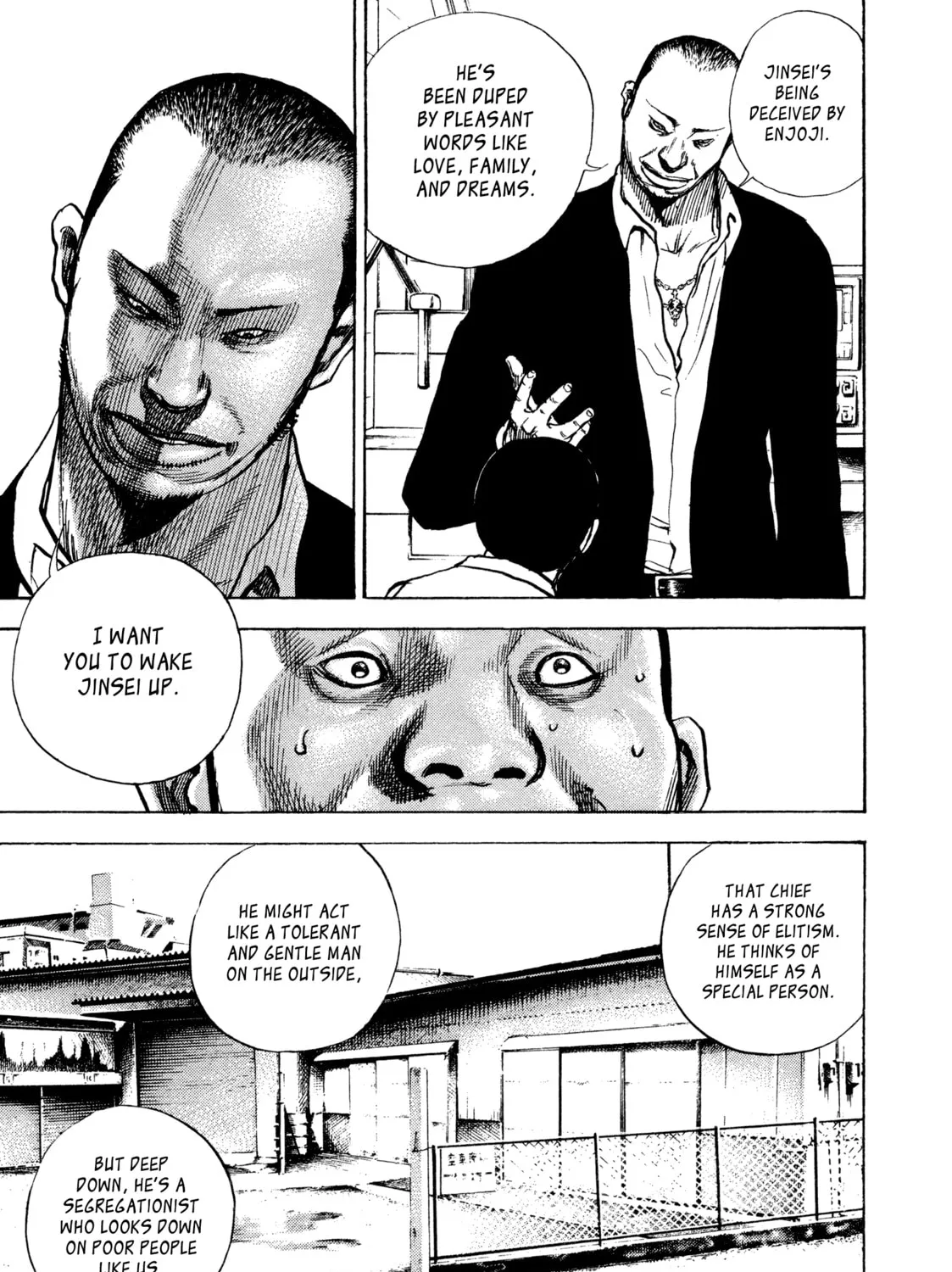 Read Kizu Darake no Jinsei chapter 22 image 8 on Lezhin