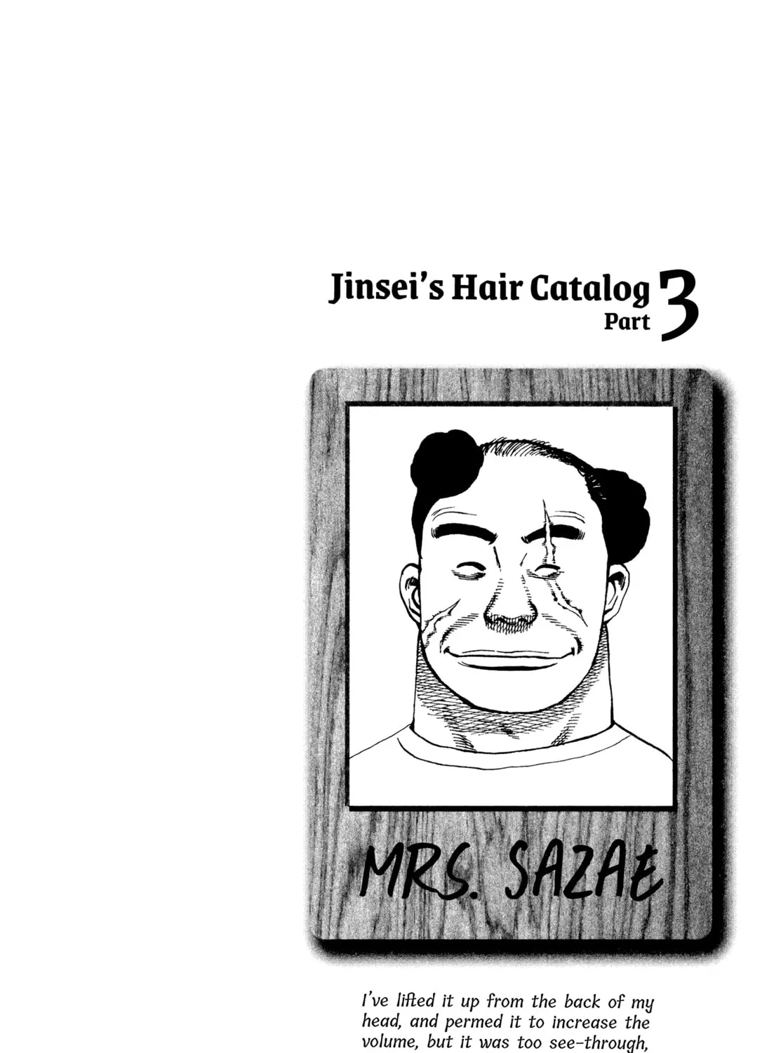 Read Kizu Darake no Jinsei chapter 23 image 4 on Lezhin
